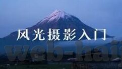 大象传媒软件下载网址-探索大象传媒软件，数字娱乐的新篇章
