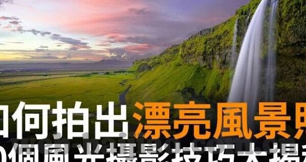 广州大象传媒有限公司-广州大象传媒，创新与融合的传媒先锋