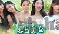 国产av麻豆办公室秘书-探索多元化职场形象——国产AV中的麻豆办公室秘书现象