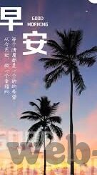 麻豆传媒苏娅-苏娅，麻豆传媒的独特魅力与行业洞察